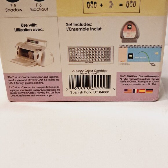 Cricut New Arrival Cricut Die Cut - Picture 4 of 5